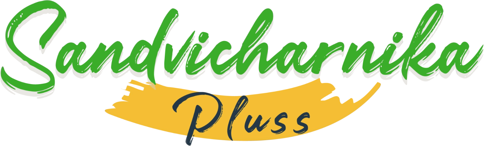 Sandvicharnika Pluss