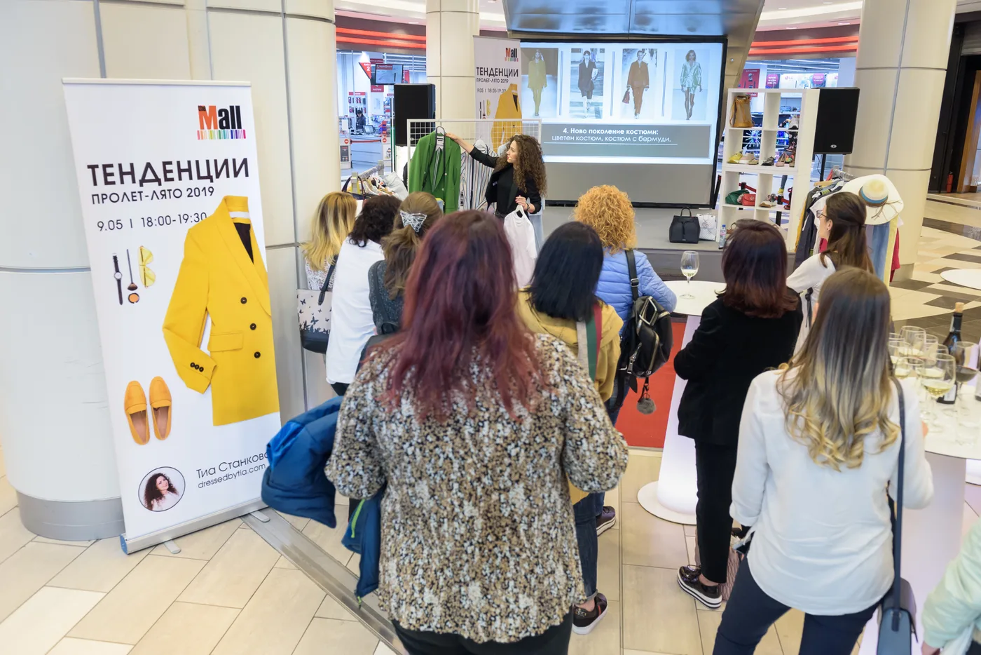 Dress for Success събития за The Mall, Grand Hotel, Porsche и други – 4